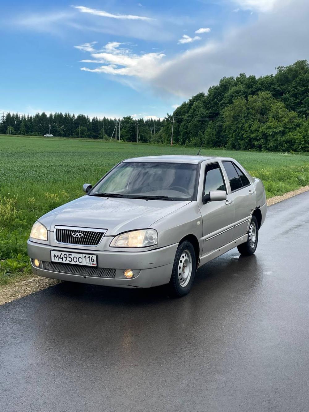 Chery - М495ОС116