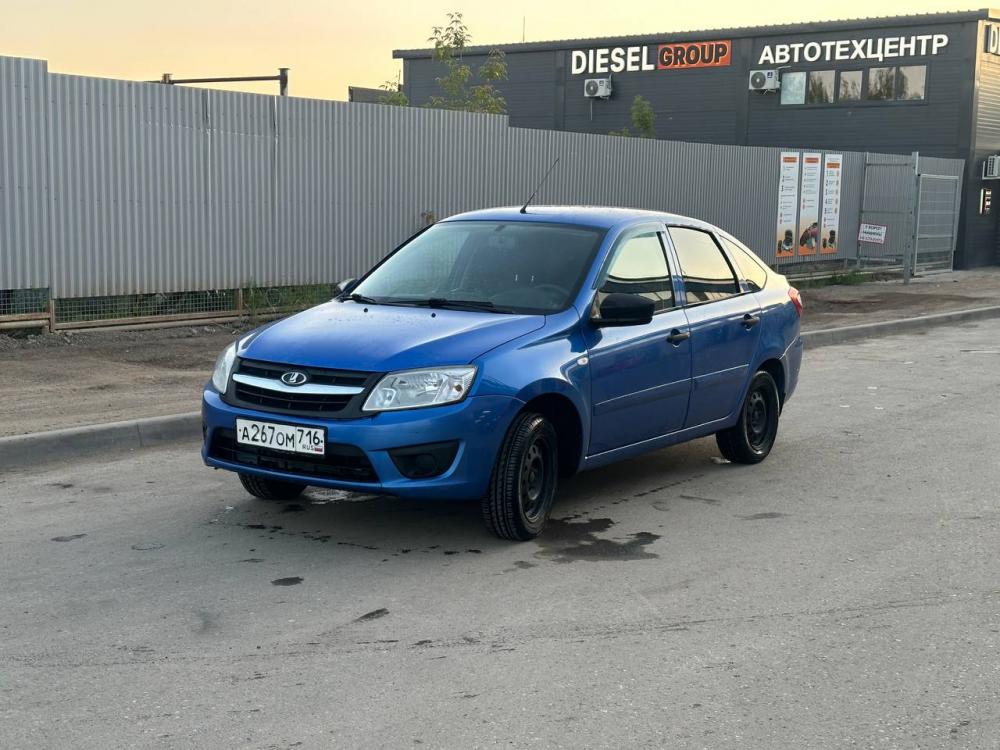 LADA - А267ОМ716