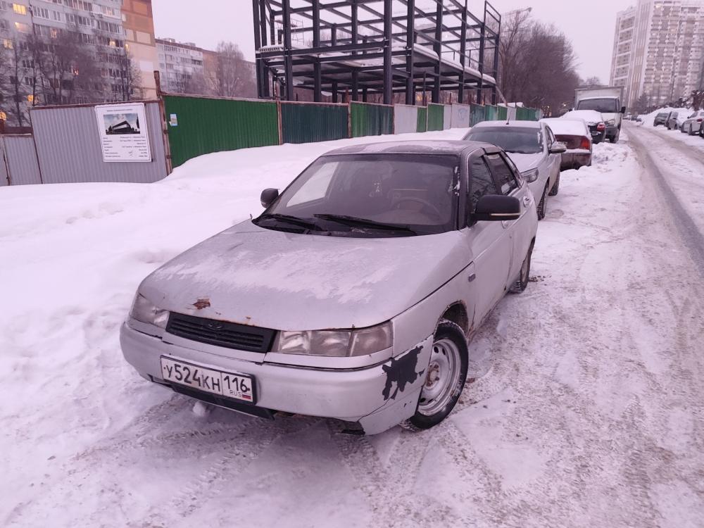 LADA - У524КН116