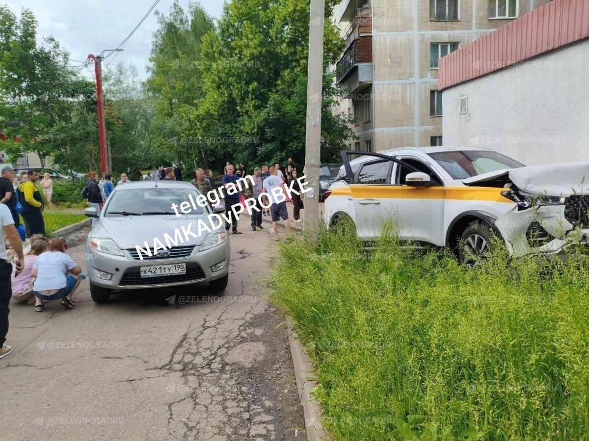 Chery - М951МХ797