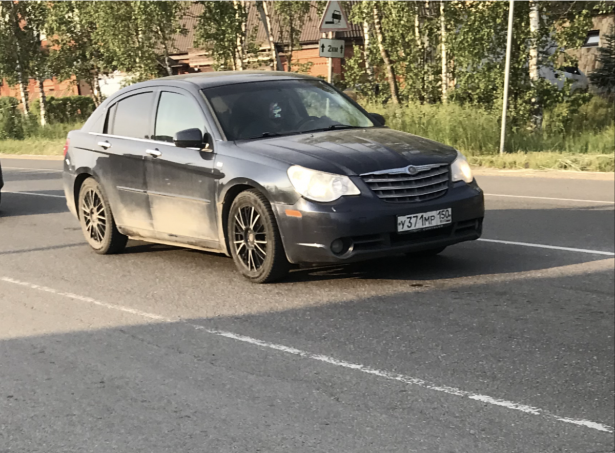 Chrysler - У371МР150