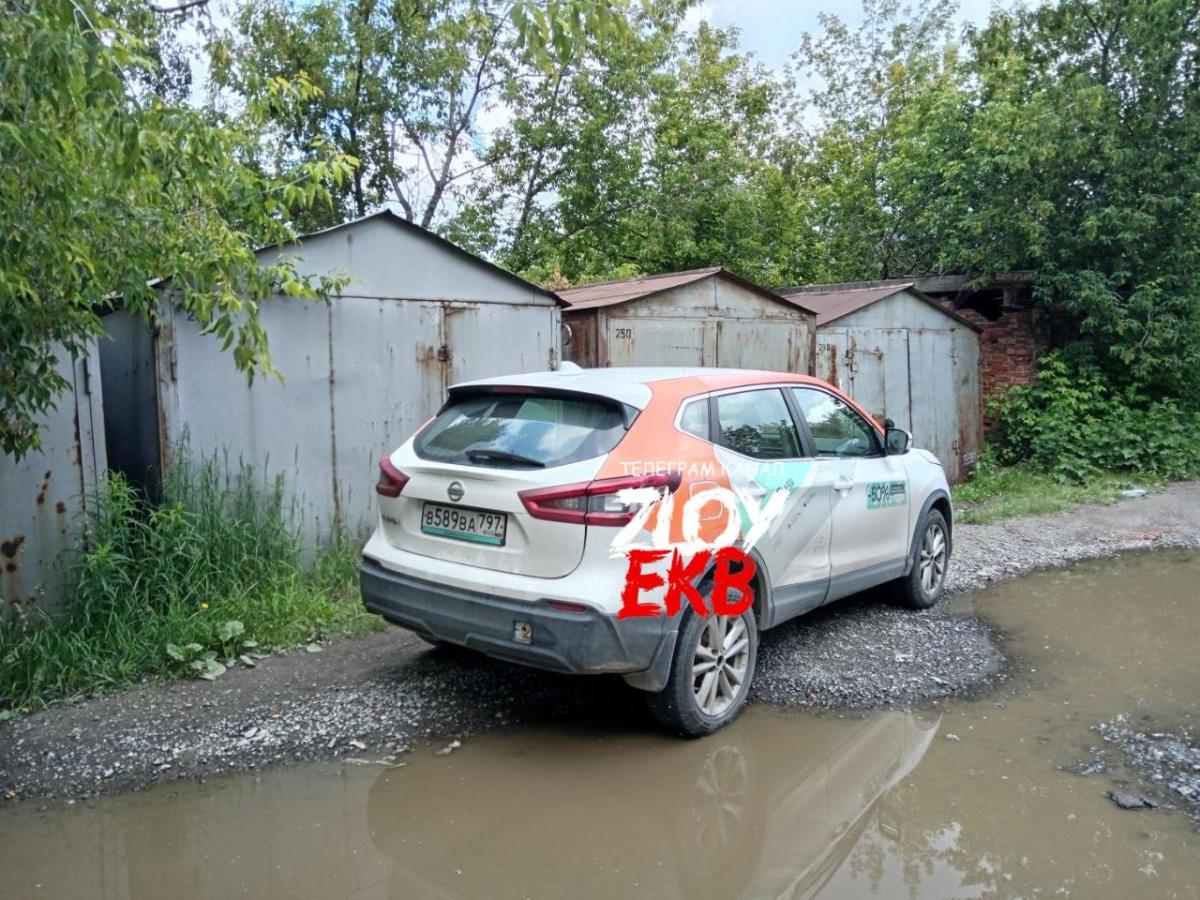 Nissan - В589ВА797