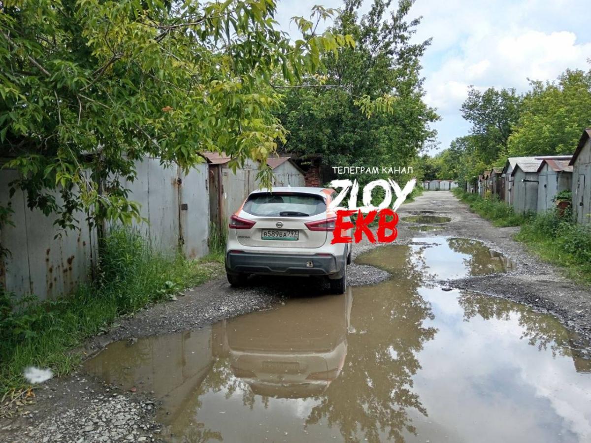 Nissan - В589ВА797