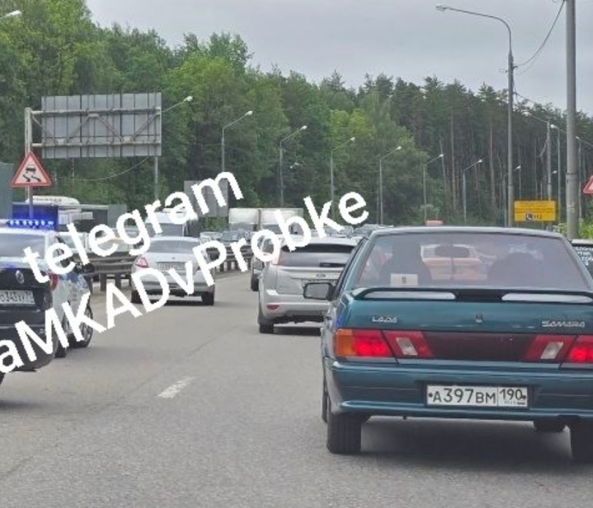LADA - А397ВМ190