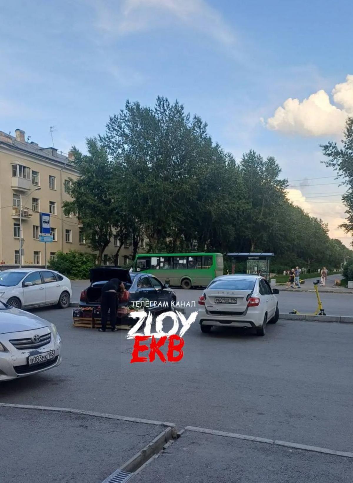 LADA - Р601ХЕ196