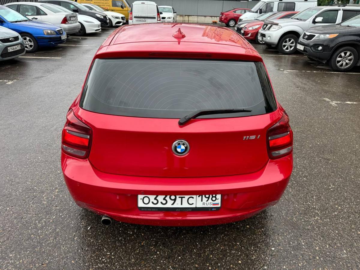 BMW - О339ТС198