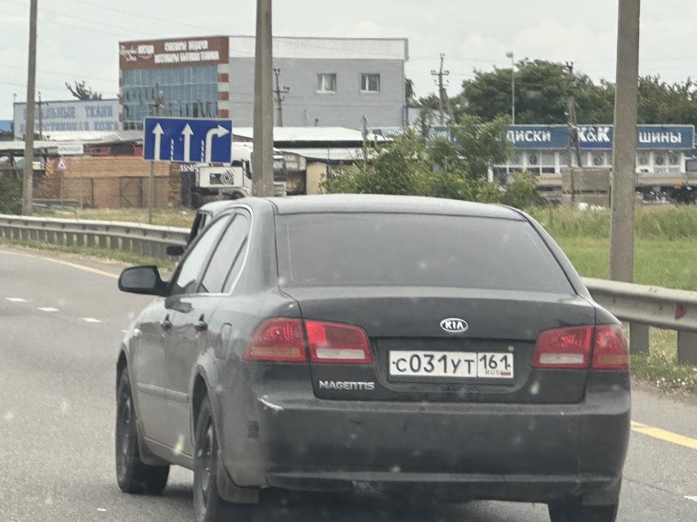 KIA - С031УТ161