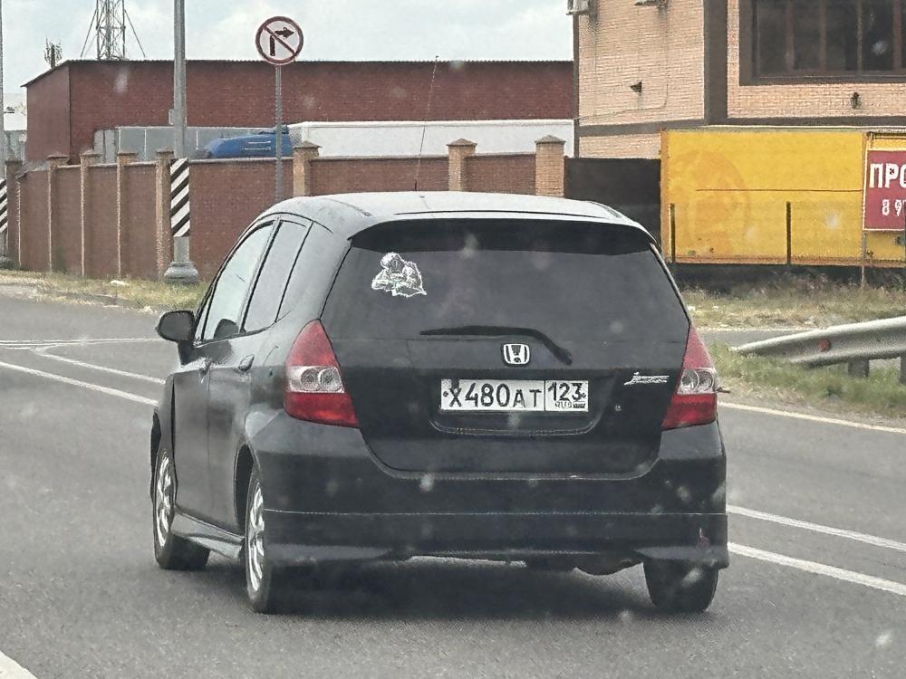 Honda - Х480АТ123