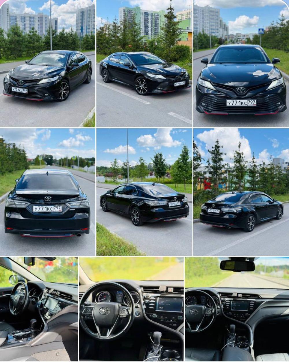 Toyota - У771КС797