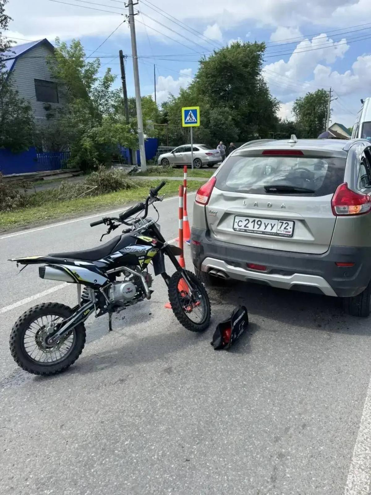 LADA - С219УУ72