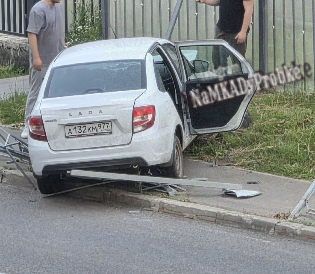 Проверка по номеру А132КМ977 — LADA