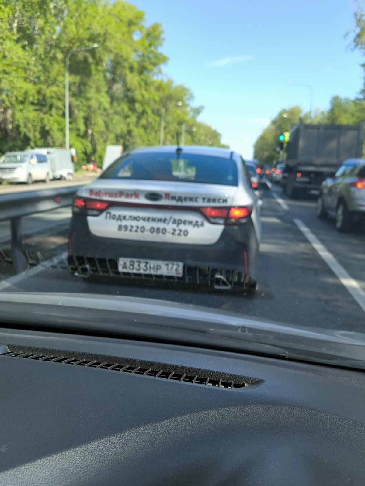 Hyundai - А833НР172