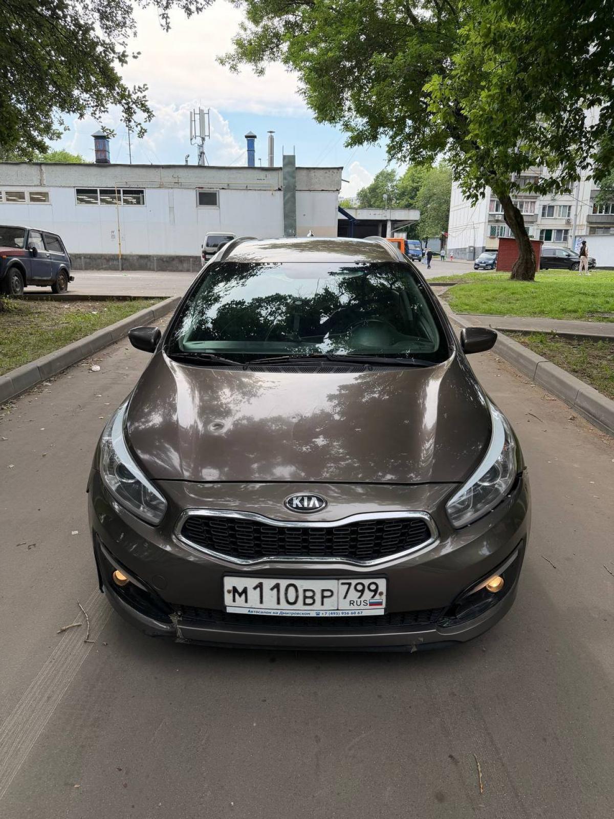 KIA - М110ВР799