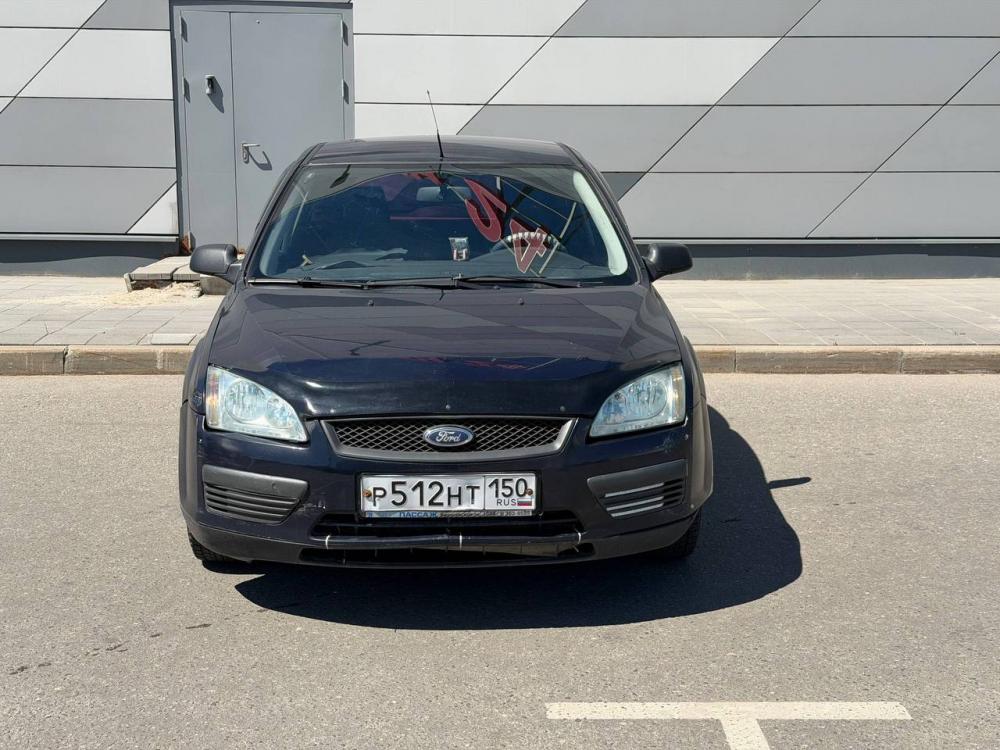 Ford - Р512НТ150