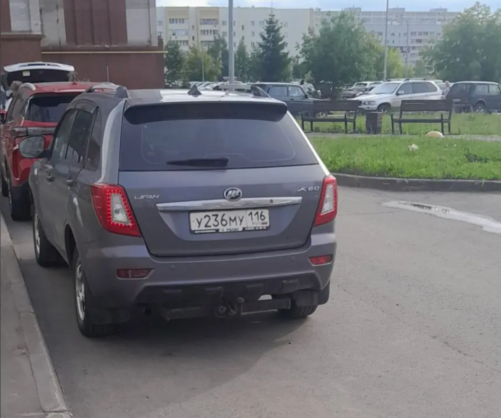 Lifan - У236МУ116