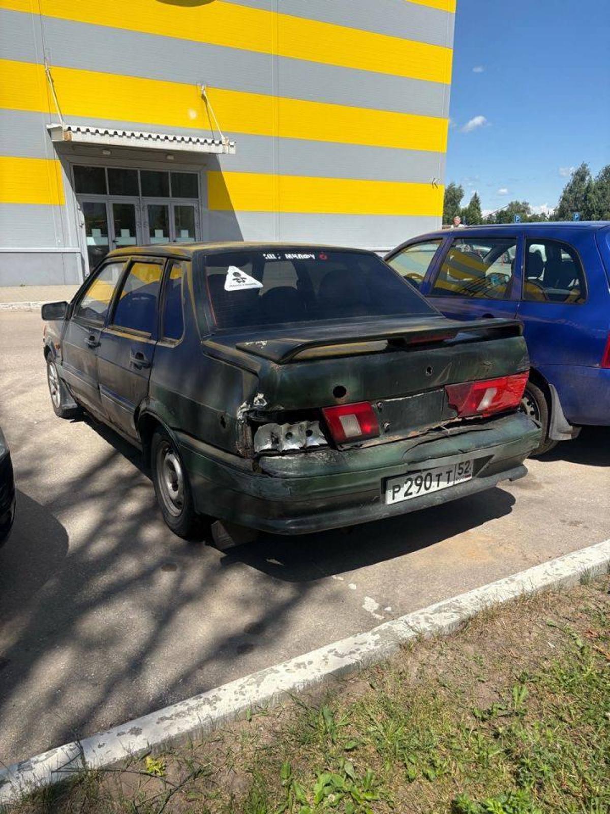 Проверка по номеру Р290ТТ52 — LADA