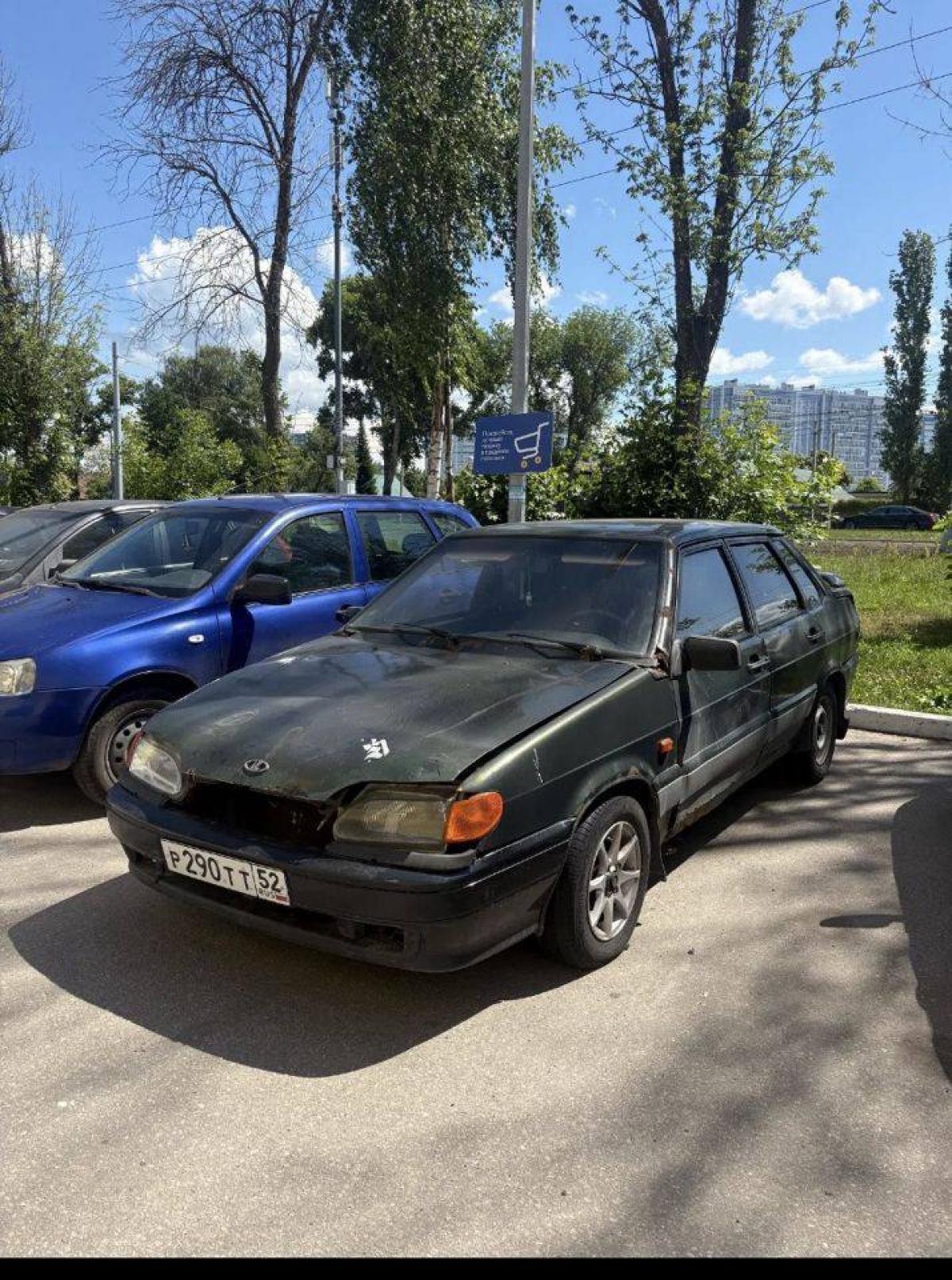 LADA - Р290ТТ52
