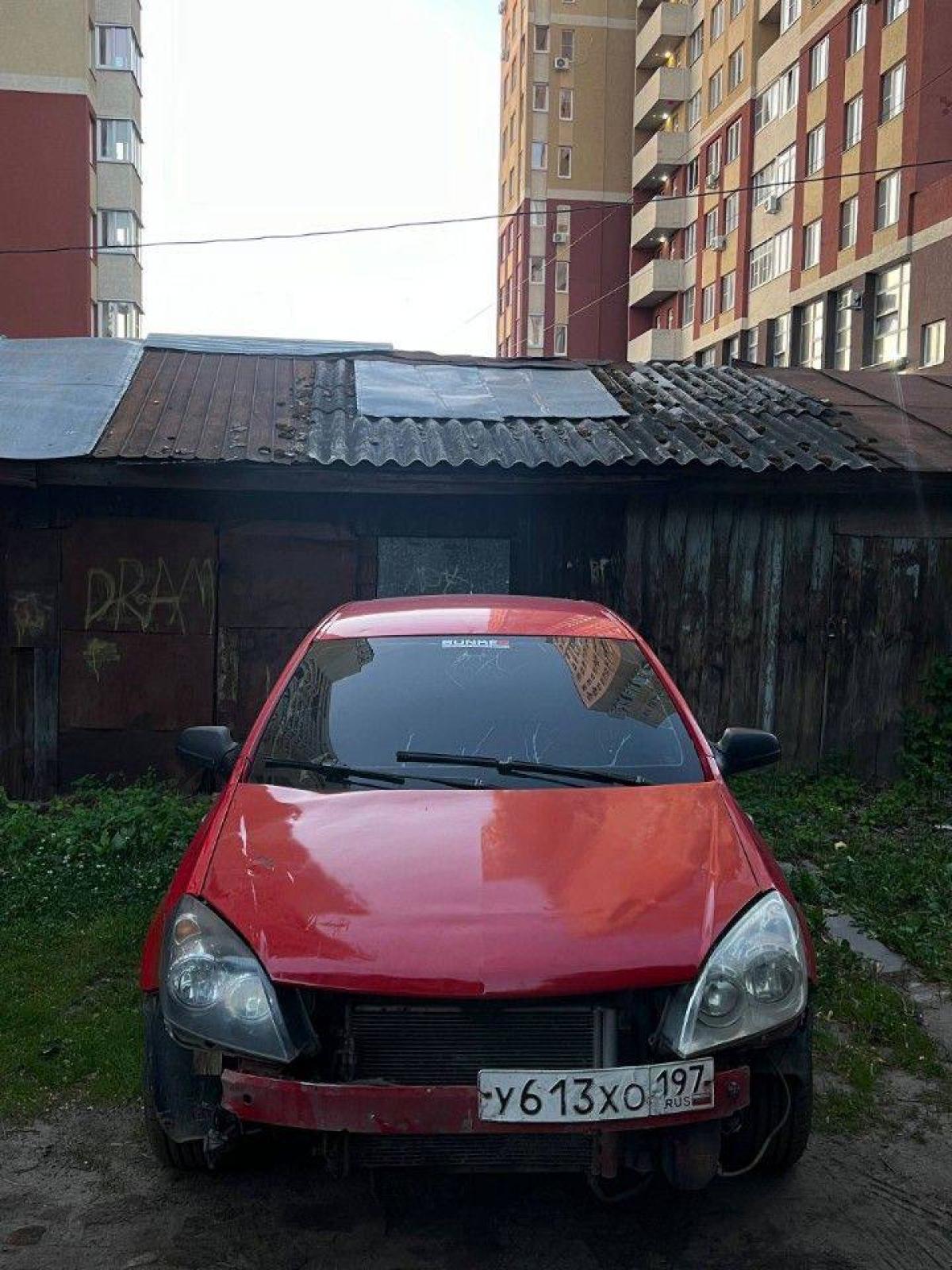 Проверка по номеру У613ХО197 — Opel