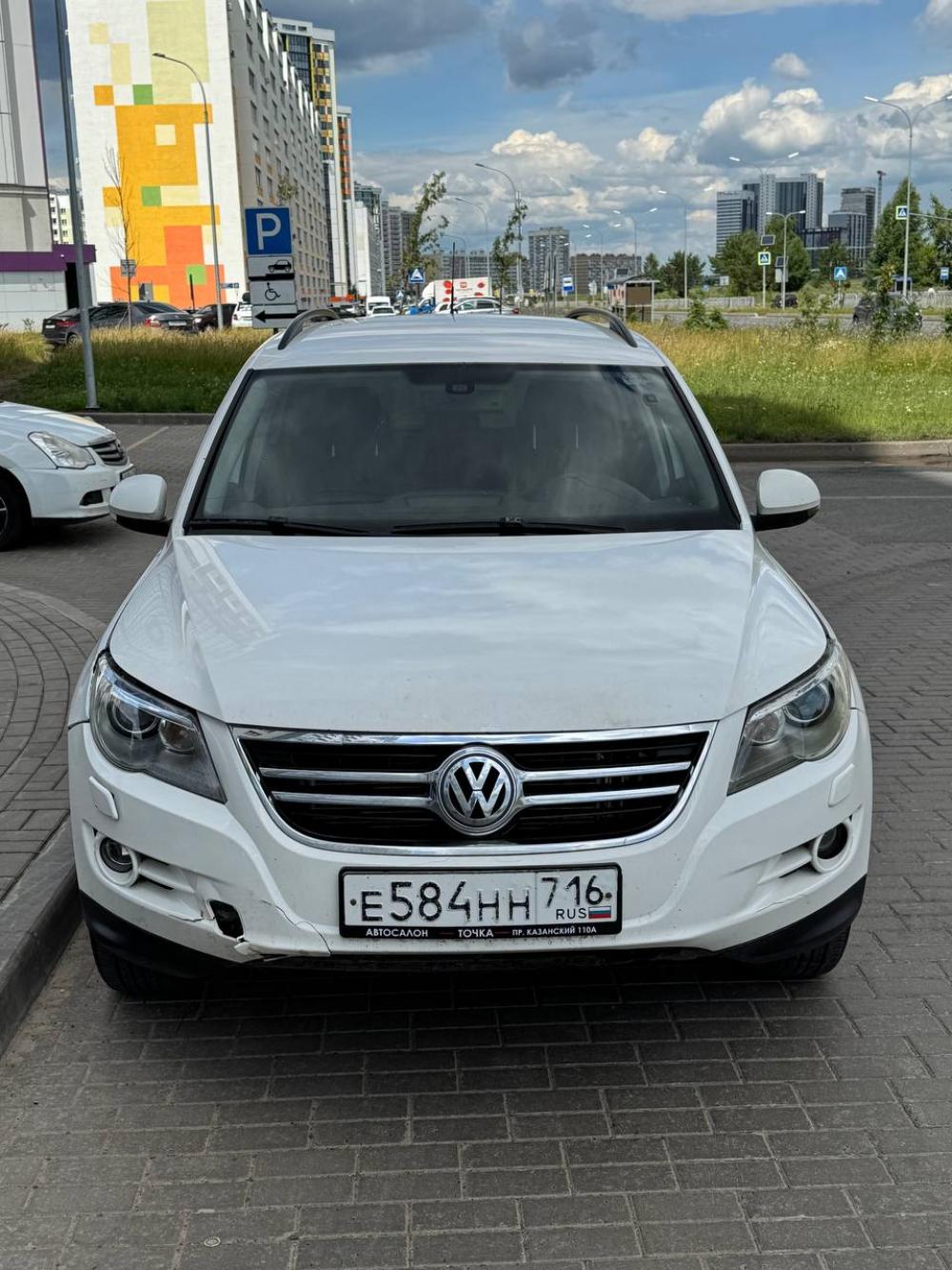 Volkswagen - Е584НН716