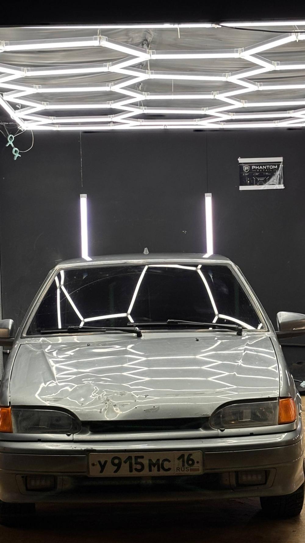 LADA - У915МС16