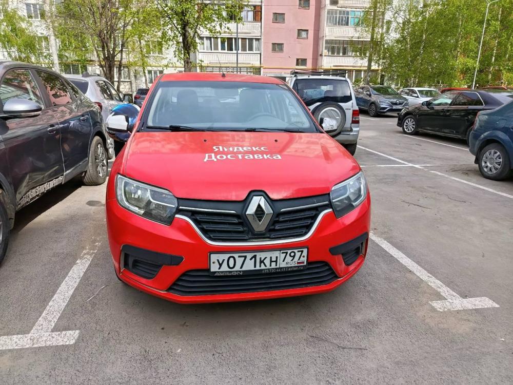 Renault - У071КН797