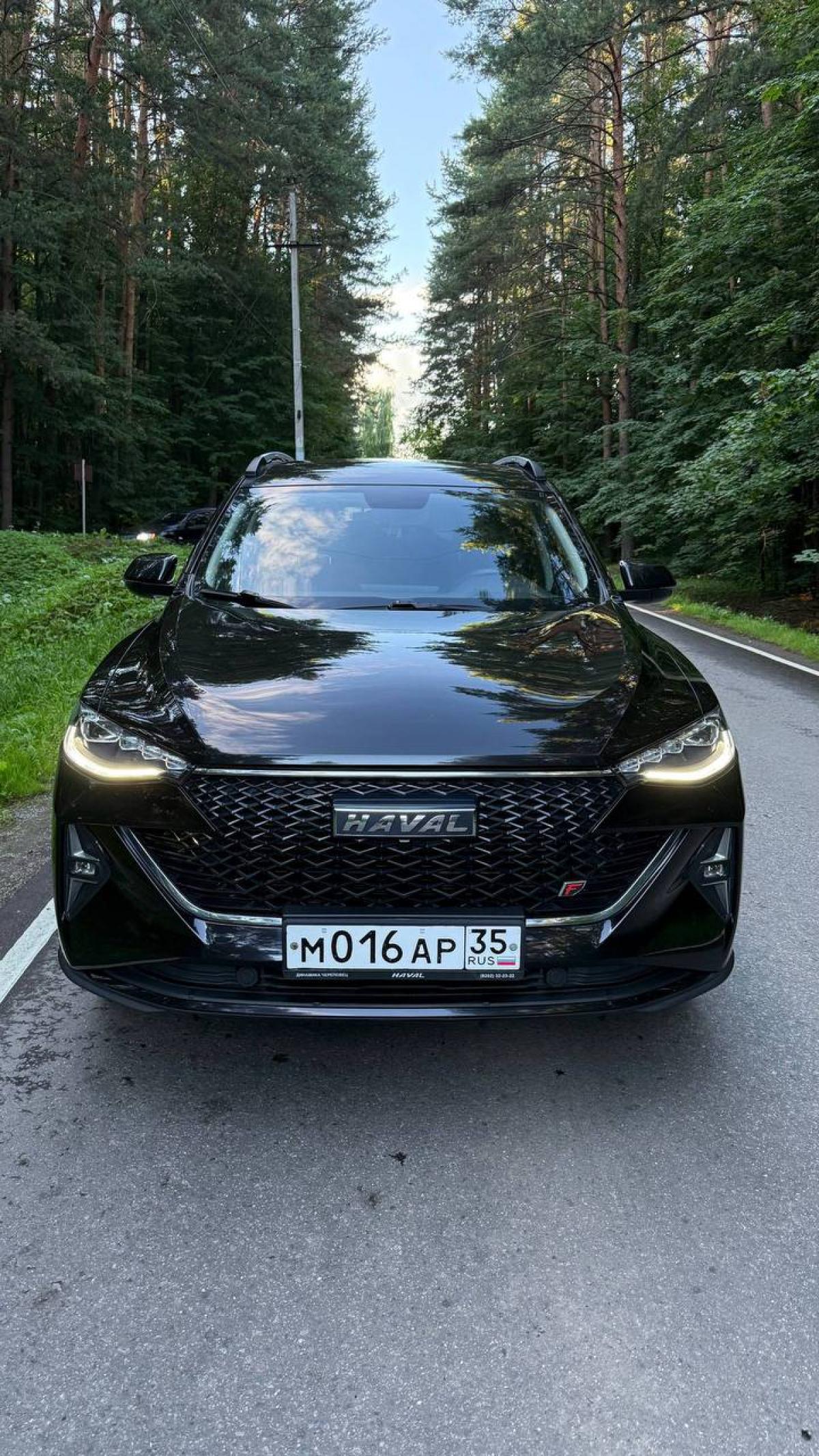 Haval - М016АР35