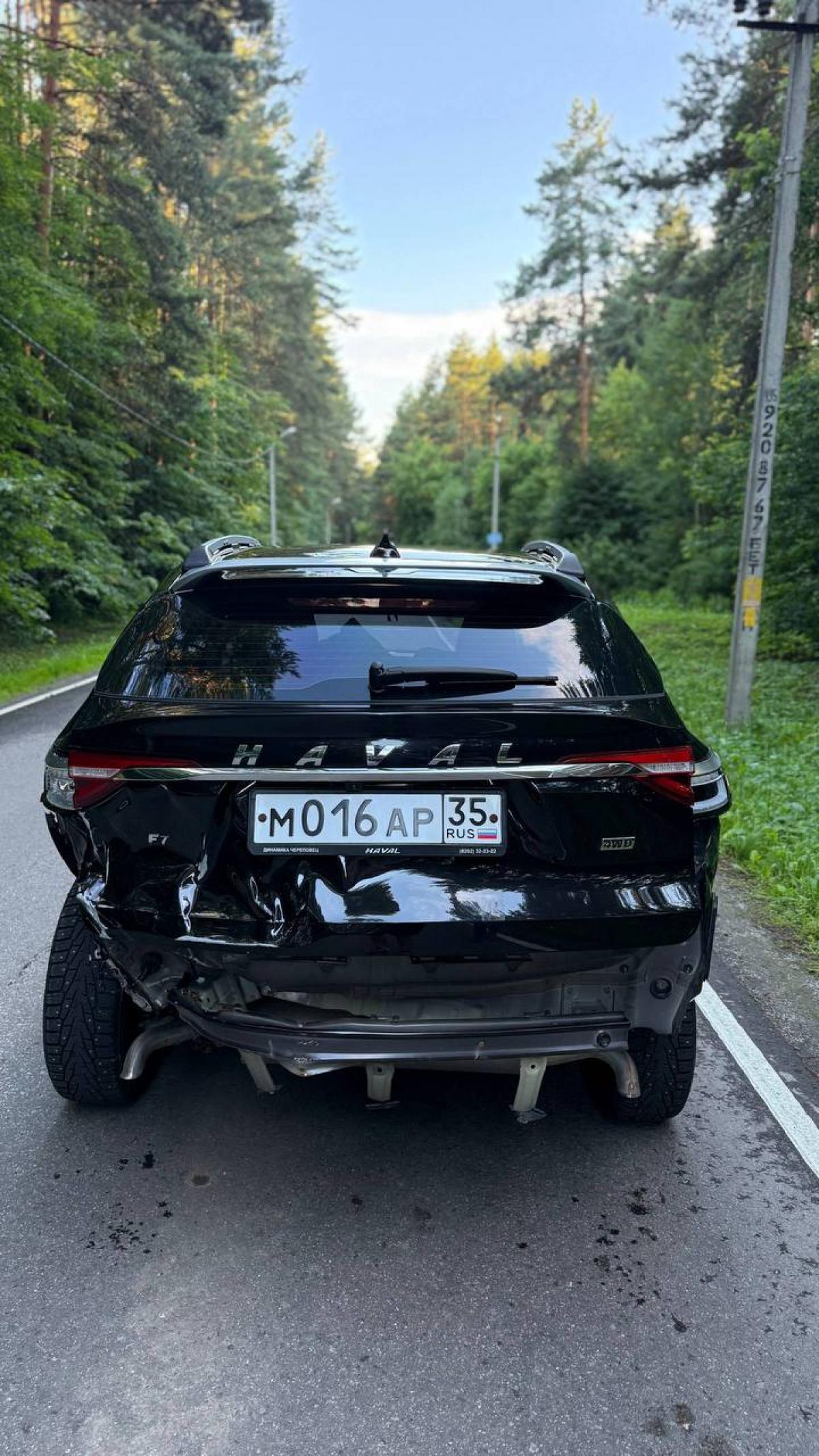 Haval - М016АР35