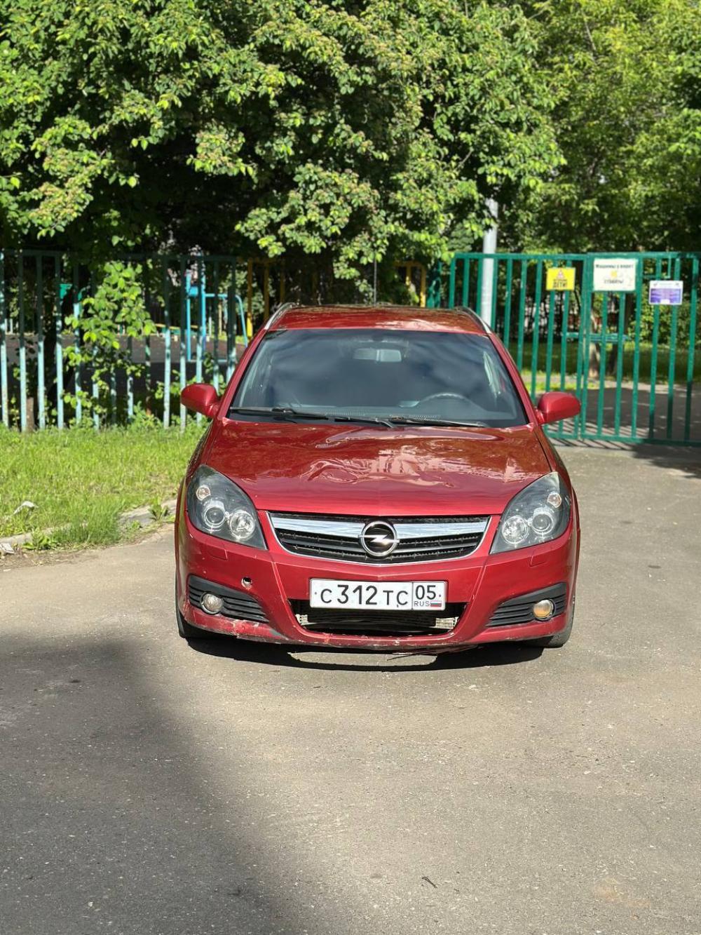 Opel - С312ТС05