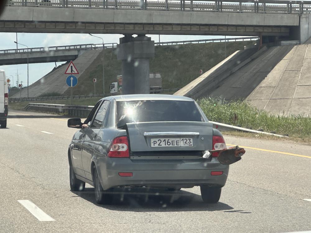 LADA - Р216ЕЕ123