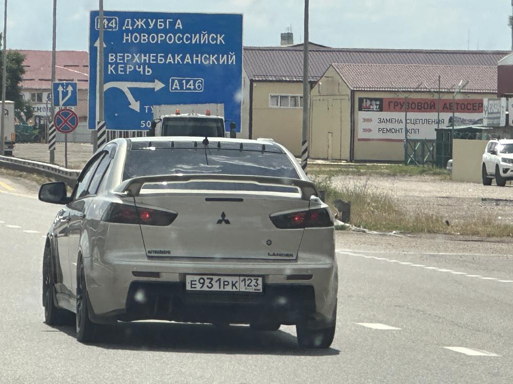 Mitsubishi - Е931РК123