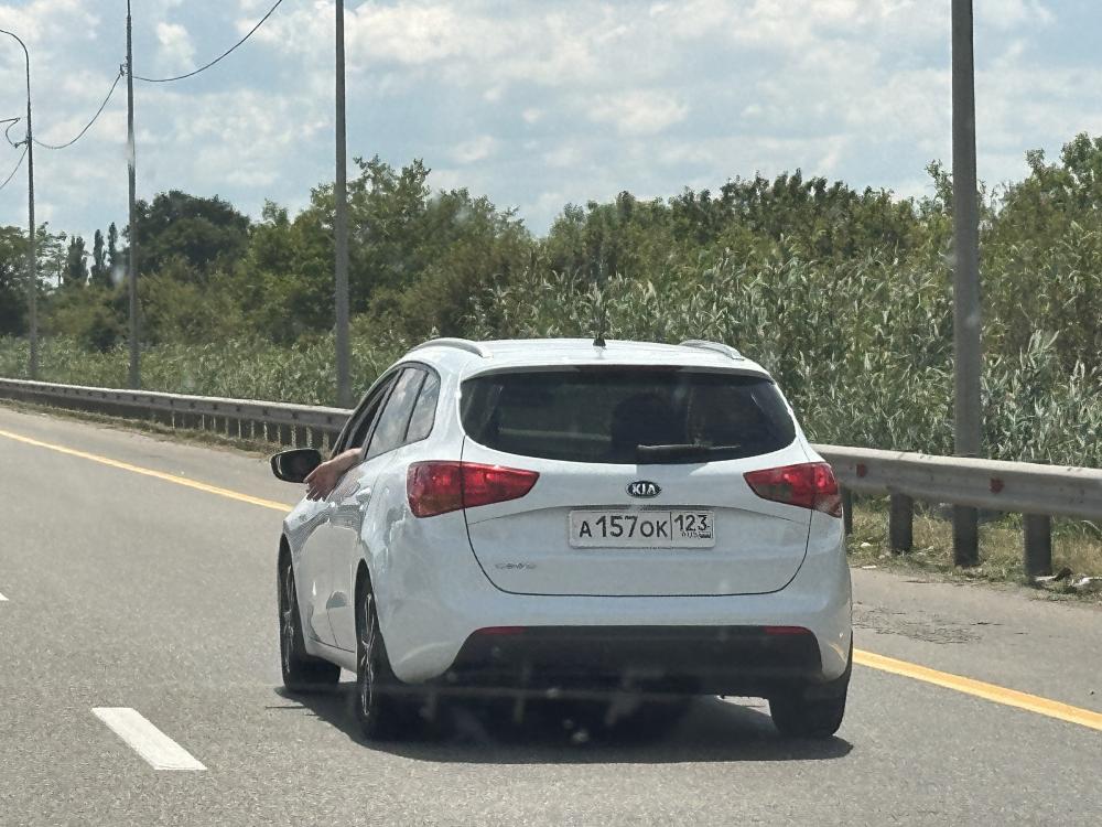 KIA - А157ОК123