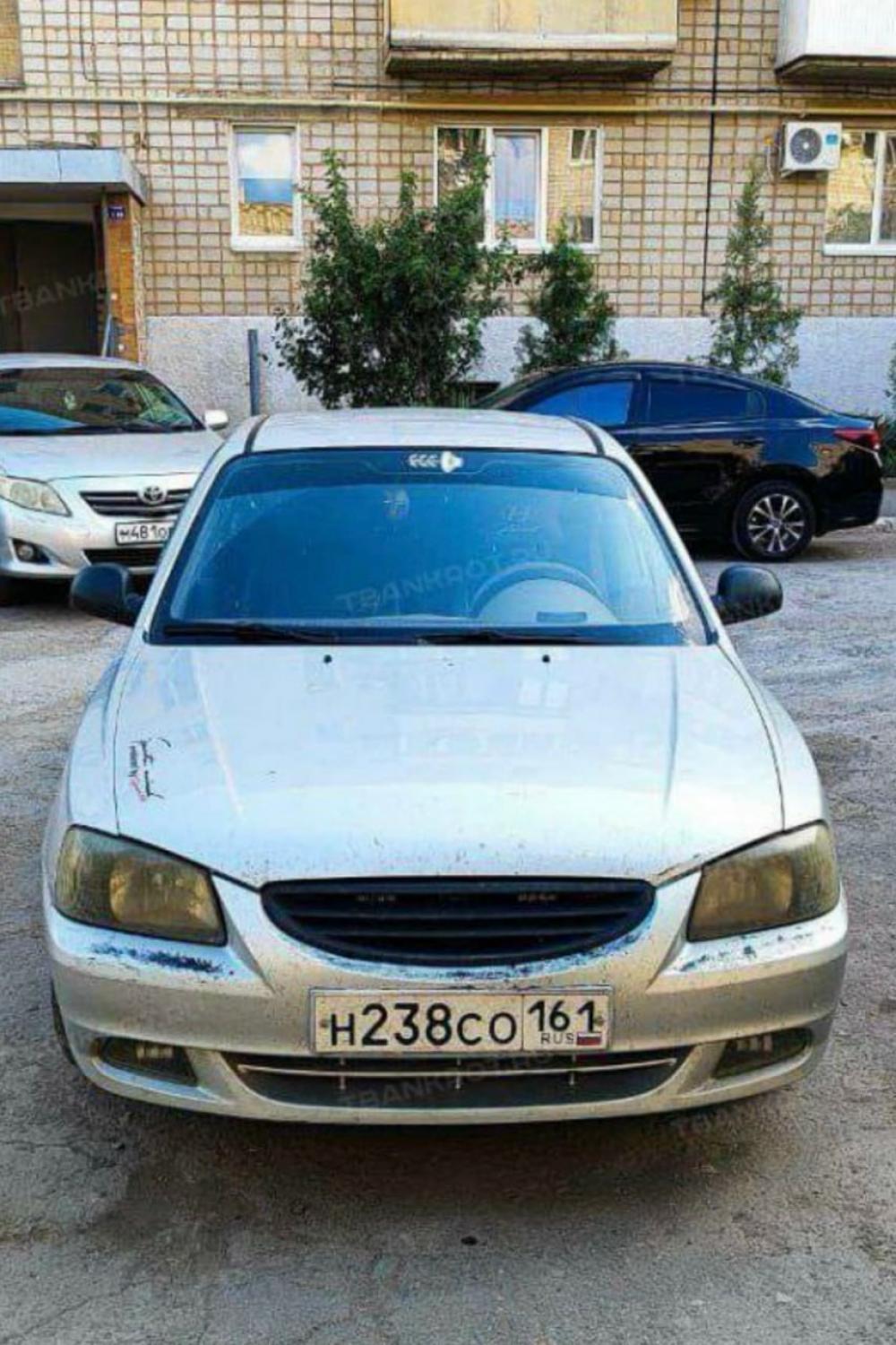 TAGAZ - Н238СО161