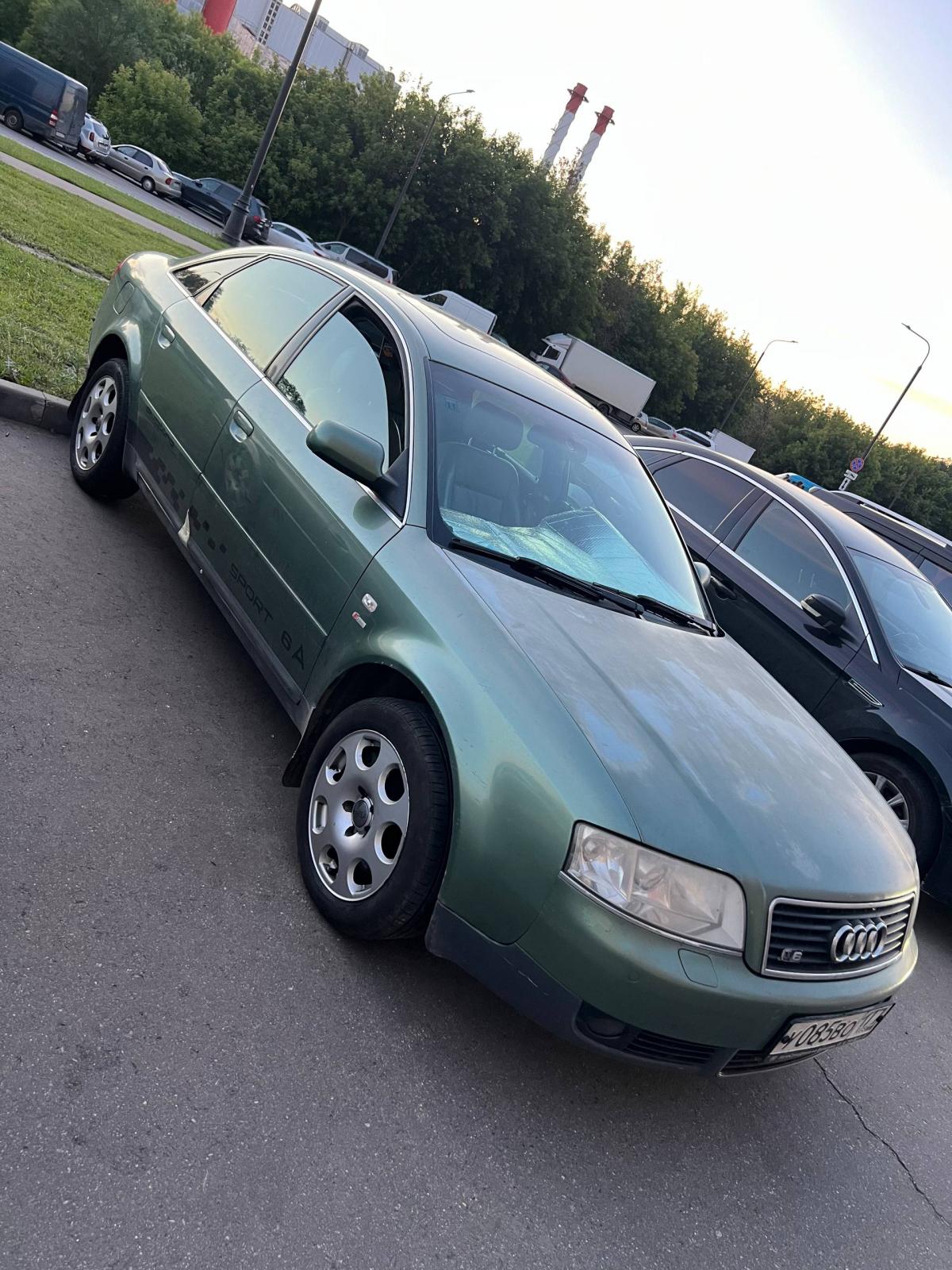 Audi - У085ВО177