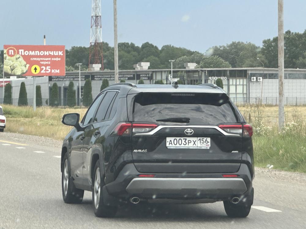 Toyota - А003РХ156
