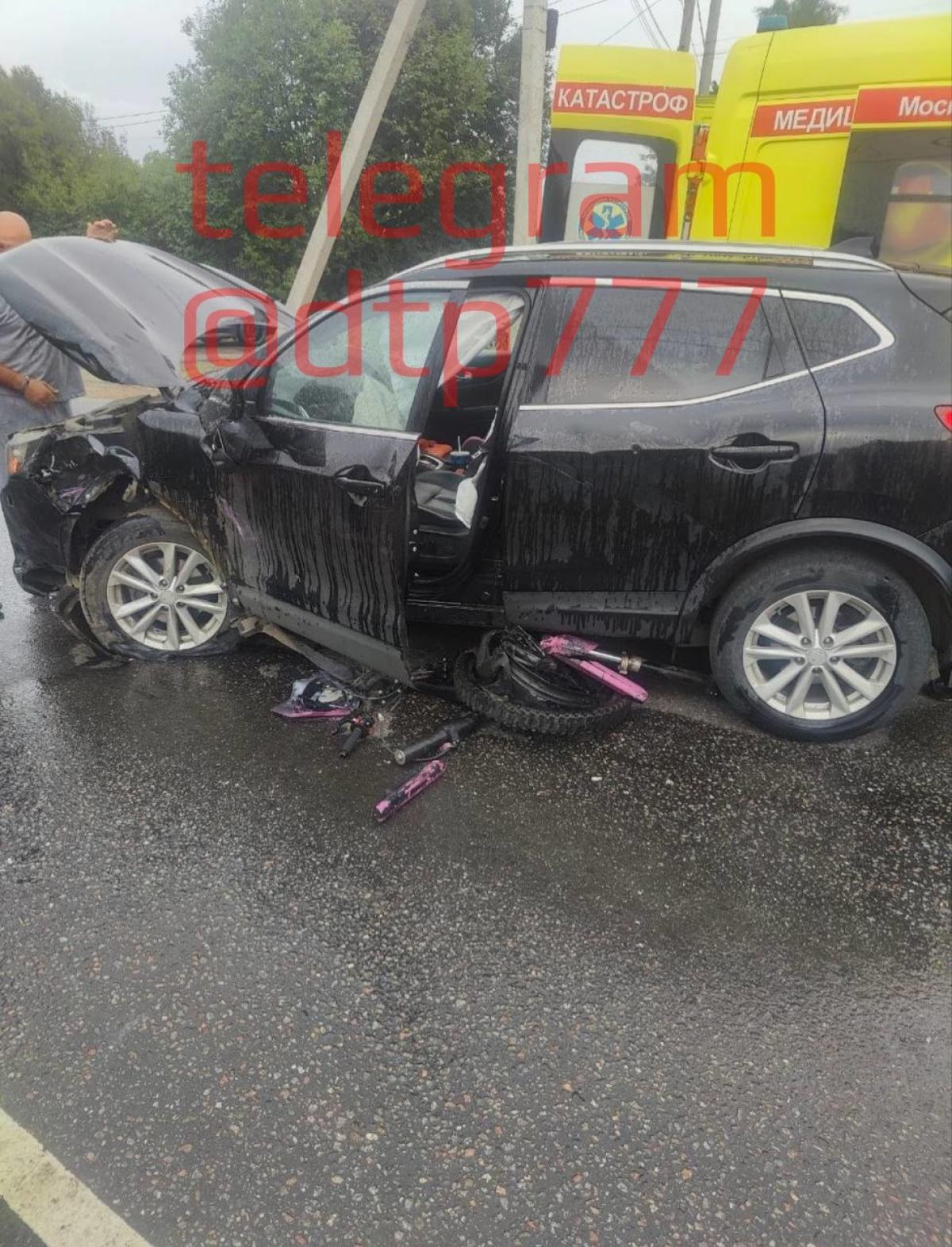 Nissan - О692МВ799