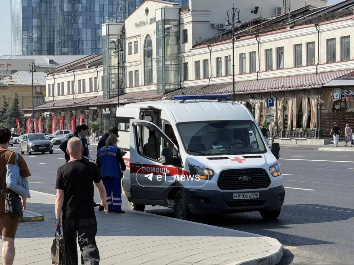 Ford - М910СК196