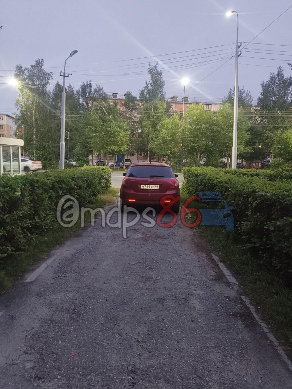 KIA - М711ХО86