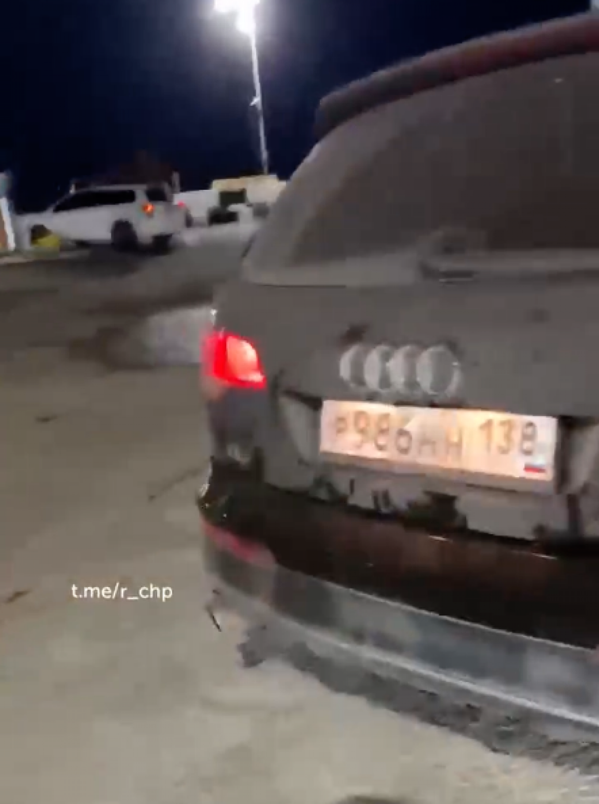 Audi - Р986НН138
