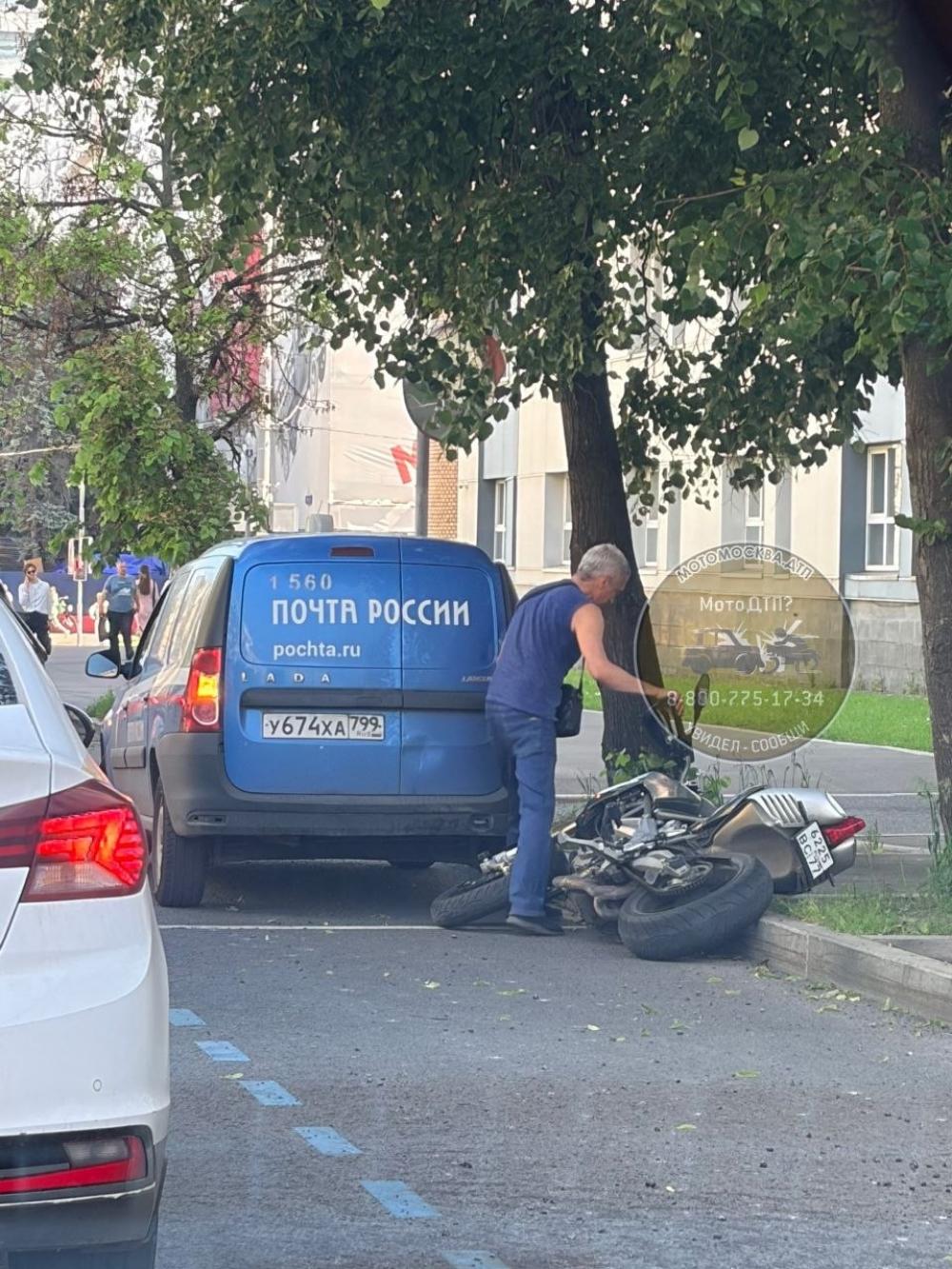 Проверка по номеру У674ХА799 — LADA