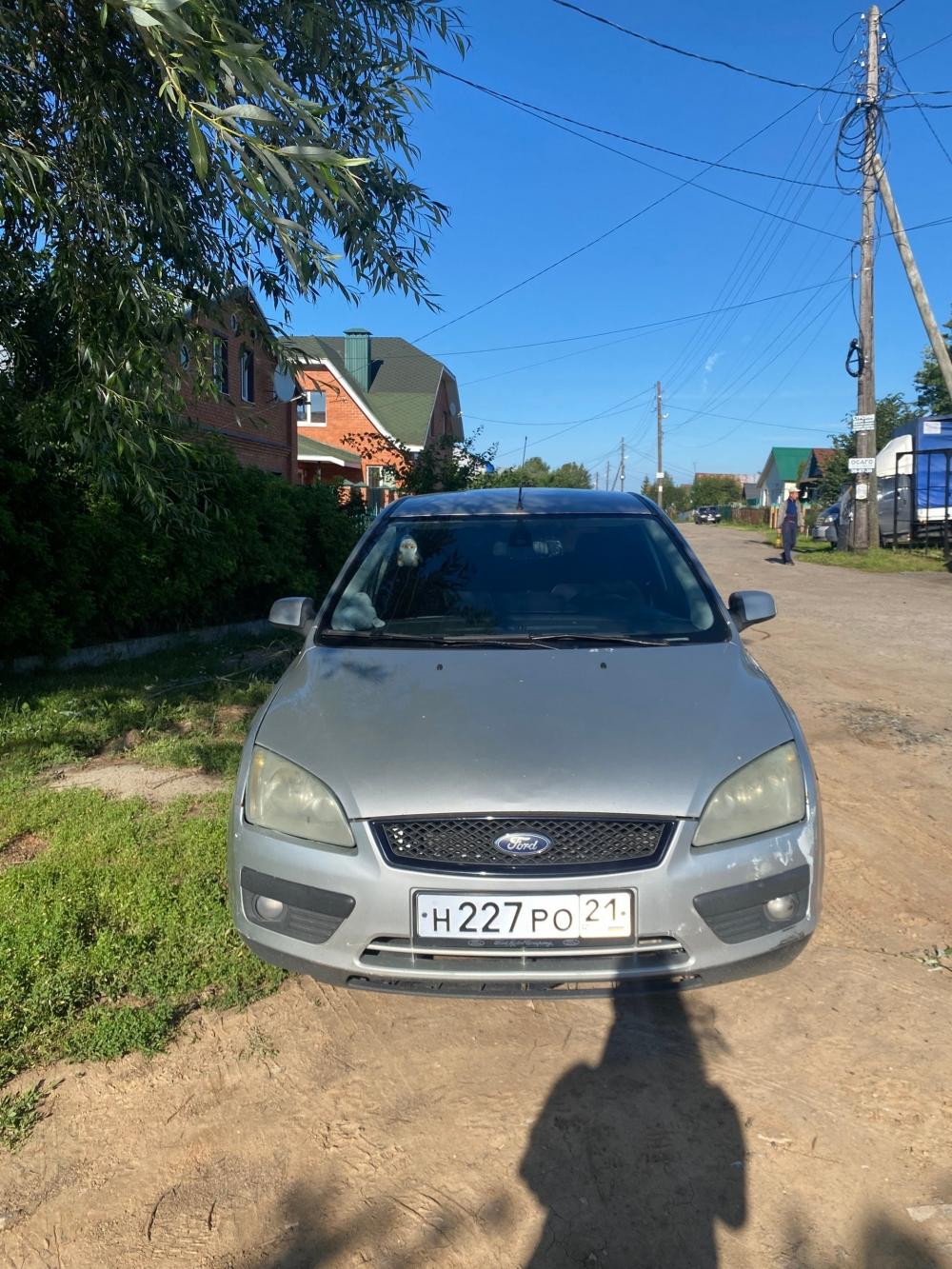 Ford - Н227РО21