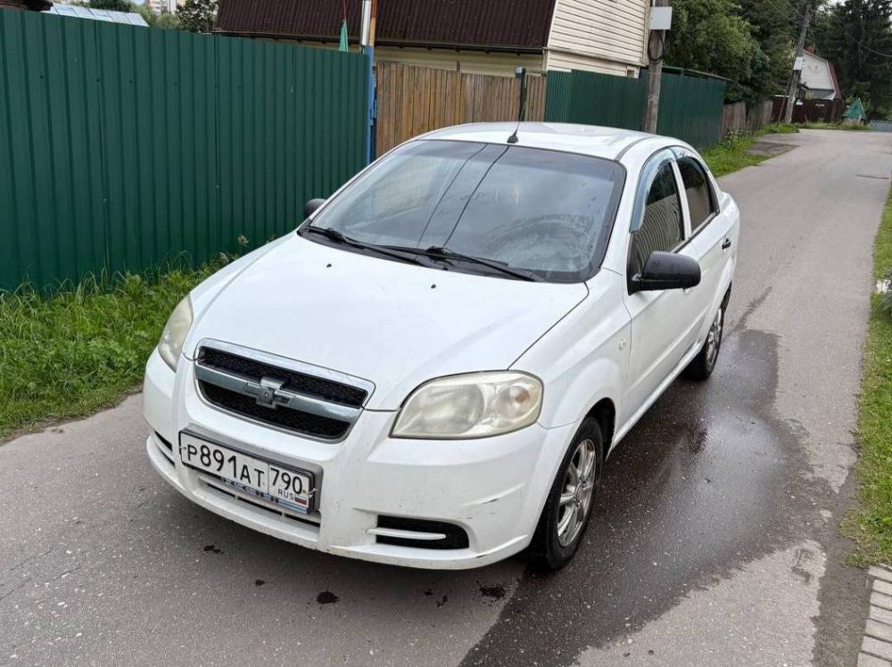 Chevrolet - Р891АТ790