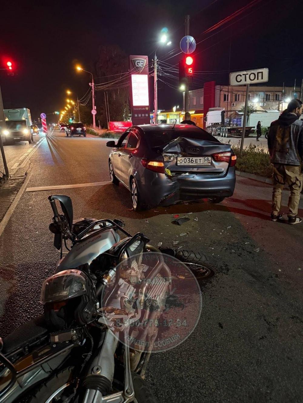 Проверка по номеру О036ЕТ58 — KIA