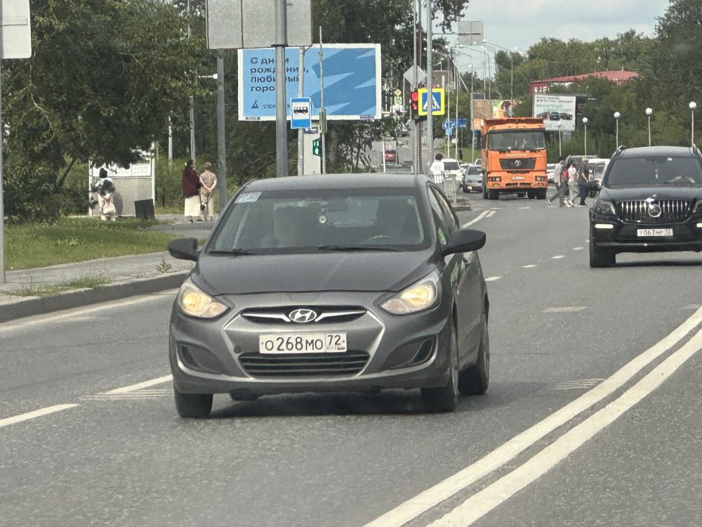 Hyundai - О268МО72