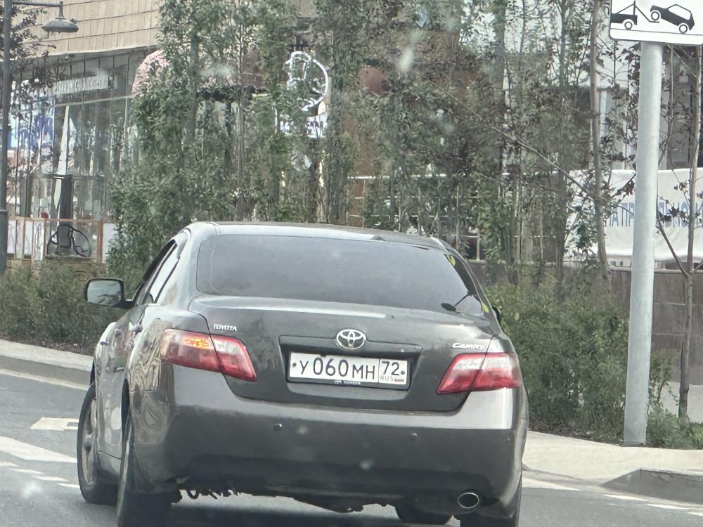 Toyota - У060МН72