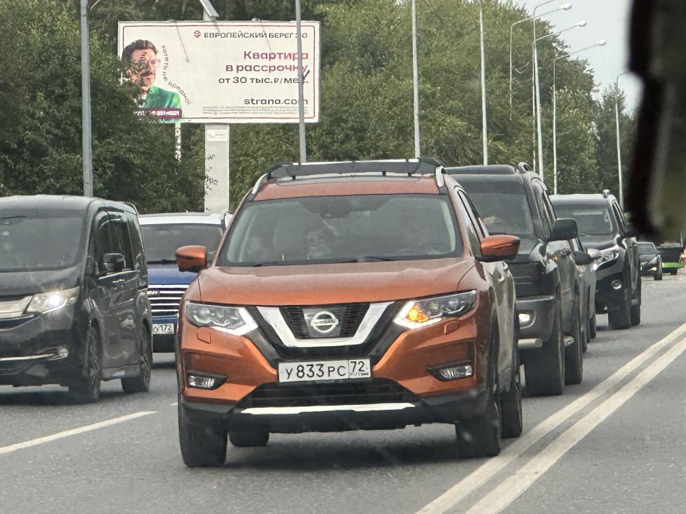 Nissan - У833РС72