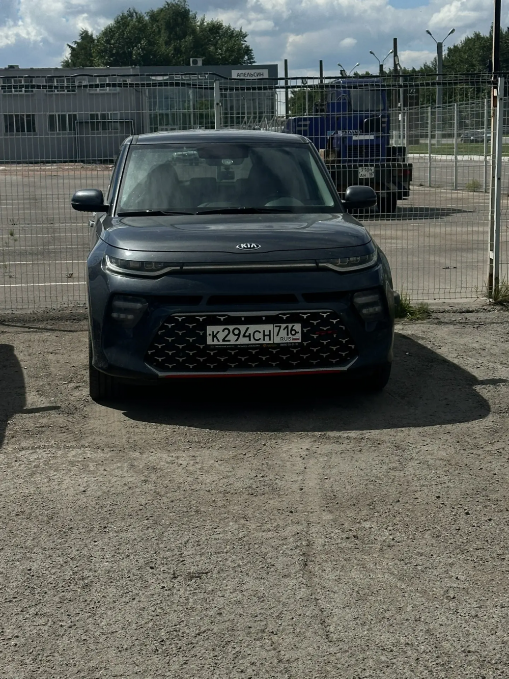 KIA - К294СН716