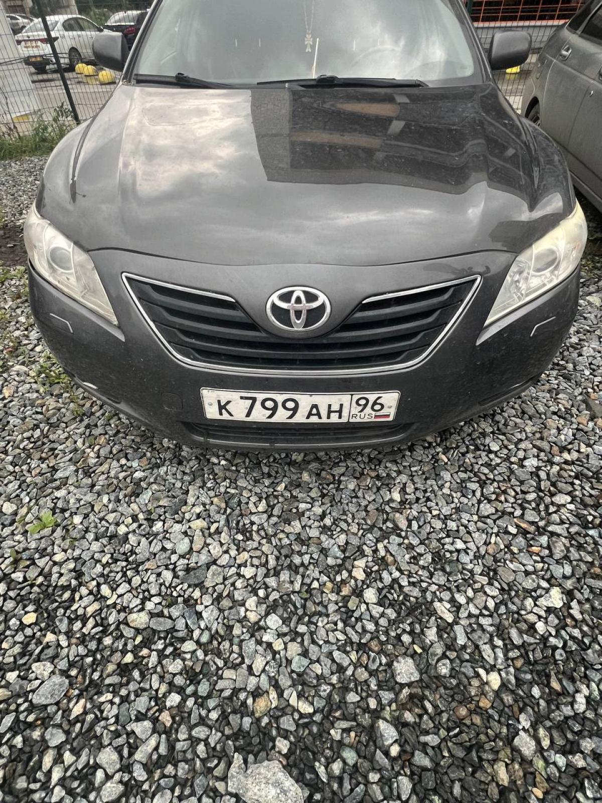 Toyota - К799АН96