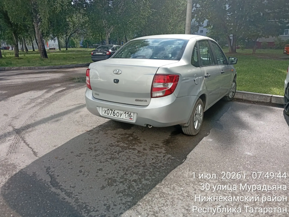LADA - Х076ОУ116