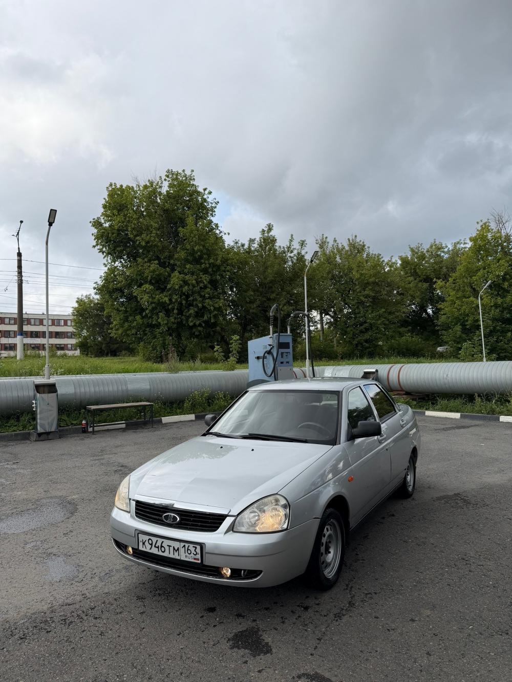 LADA - К946ТМ163