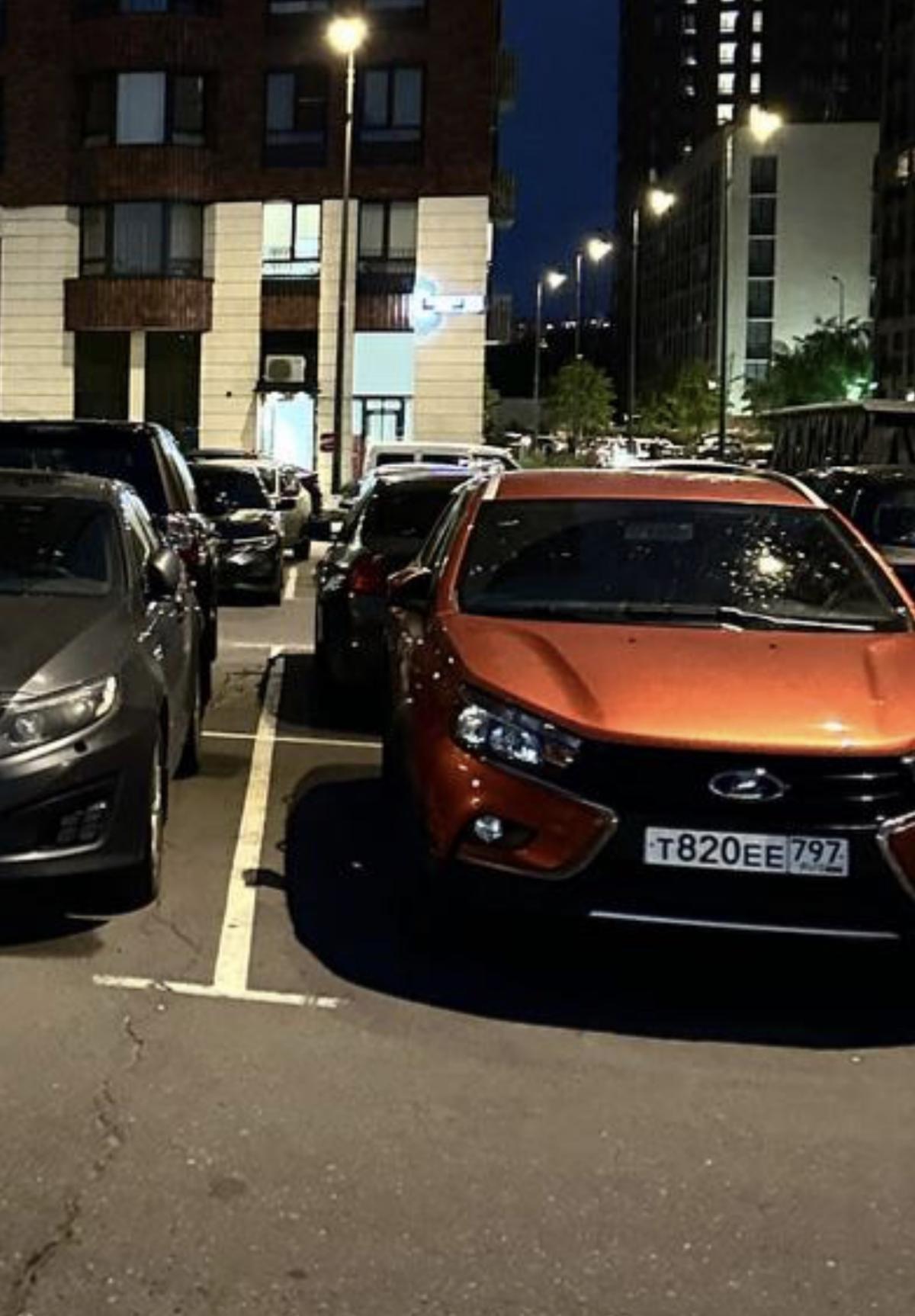 LADA - Т820ЕЕ797